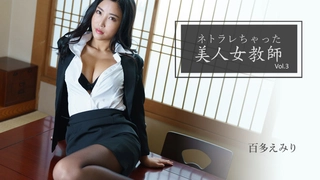 宅男网约上门服务的小时工性感靓妹女仆菲菲骚妹子偸拿男主衣物幻想自慰被发现机不可失脱光啪啪内射对白淫荡