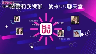 二零二三八月二十六_厚顏無恥的女孩