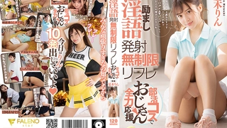 ?被女同事勾引带到卫生间穿着衣服偷晴做爱后入猛操