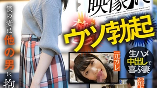 人人妻人人澡人人爽秒播下载操骚货和单男视频直播