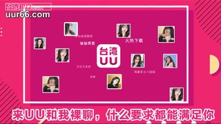 极品骚货网络上找的男健身教练
